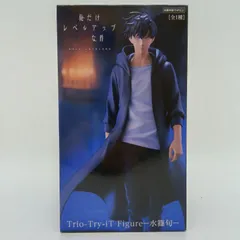 2026年最新】俺だけレベルアップな件 trio-try-it figureの人気