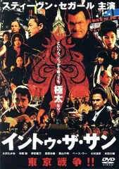 2026年最新】大沢たかお サインの人気アイテム - メルカリ