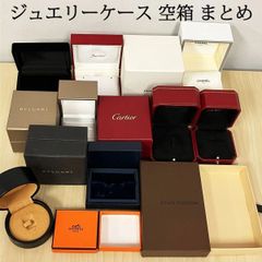 Cartier カルティエ ジュエリーケース 空箱4点 まとめ売り セット