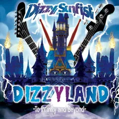 美品！ BEYOND INFINITY ビヨンドインフィニティ　15P　中古 2026年最新】infinity beyondの人気アイテム - メルカリ