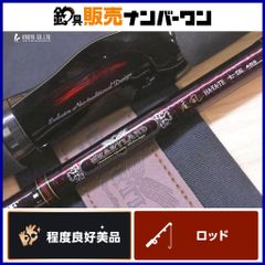 ダイワ ハートランド疾風75 HL 751HRB-SV AGS19 - メルカリ