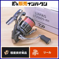 2026年最新】24ルビアス 2500の人気アイテム - メルカリ