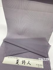 Item thumbnail for item 2bbff68c-dae8-4836-ac58-6d24c13685ec