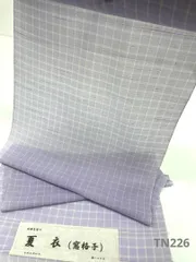 夏紬 西陣先染め 窓格子柄 藤紫色 正絹 反物 TN226