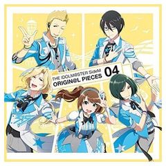 아이돌 마스터 SideM THE IDOLM◎STER SideM ORIGIN◎L PIECES 04
