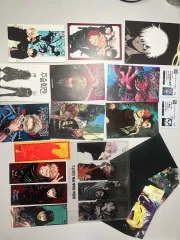 呪術廻戦 特典 初回版 まとめ