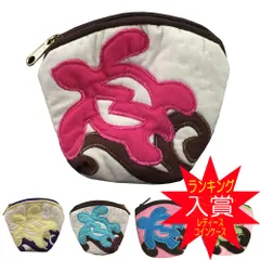 【新品】ハワイアンキルト Hawaiian Quilt ホヌ柄コインケース 財布 小銭入れ 小物入れ がま口 文房具 新生活 入学祝