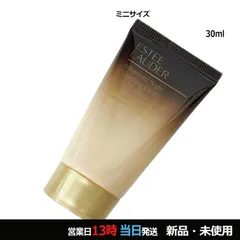 アドバンス ナイト クレンジング ジュレ ミニサイズ 30ml メール便のサムネイル
