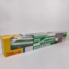 ★【ジャンク品】　タカラトミー(TAKARA TOMY) TOMY プラレール限定車両200系東北新幹線　★