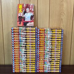 化物語 バケモノガタリ 1〜22巻 全巻セット まとめ売り 漫画 本