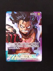 ワンピースカードモンキー・D・ルフィ　リーダーパラレル　OP11-040　①