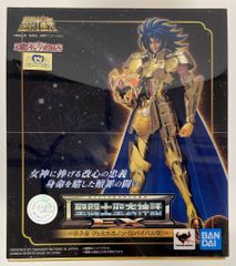 バンダイ 京本コレクション ウルトラマンガイアV2 14 - メルカリ