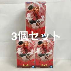 2026年最新】MAXIMATIC PLUS LUFFY Iの人気アイテム - メルカリ