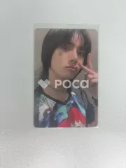 TXT ボムギュ The Chaos Chapter: FIGHT OR ESCAPE ESCAPE : TOGETHER Ver.