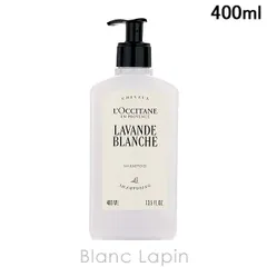 ロクシタン LOCCITANE ホワイトラベンダーシャンプー ホテルアメニティ 400ml シャンプー [101460]のサムネイル