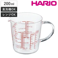 HARIO ハリオ 耐熱ガラス製 メジャーカップ ワイド 200 （ 計量コップ メジャーコップ 熱湯OK 200ml ガラス製 電子レンジ対応 食洗機対応 レンジOK 計量器具 計量ツール 目盛り メモリ付き 粉 取っ手付き 下ごしらえ )のサムネイル
