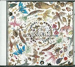 YMO細野晴臣 .Omni SightSeeing 帯付き 初回デジパック仕様 YMO細野晴臣 .Omni SightSeeing 帯付き 初回デジパック仕様 - メルカリ