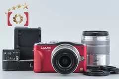 2026年最新】lumix gf6の人気アイテム - メルカリ