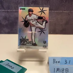 2026年最新】曽谷龍平 サインの人気アイテム - メルカリ