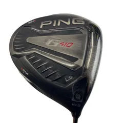 2026年最新】ゴルフ ping ピン シャフト 173-55の人気アイテム - メルカリ