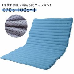 Item thumbnail for item a3d0402c-bdbc-498f-ba54-191a57b0ca1b