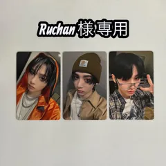 boynextdoor 4.0 yzy 中華 中国 ヨントン トレカ テサン3枚まとめ売り