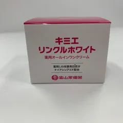 2026年最新】キミエホワイトの人気アイテム - メルカリ