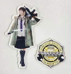 2026年最新】堀江由衣グッズの人気アイテム - メルカリ