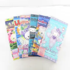 ご当地キティ ハンドタオル 北海道限定 6枚セット  SANRIO サンリオ キャラクターグッズ