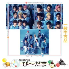 [bn:9]  【中古】 Snow Man Secret Touch(初回盤A+B+通常盤初回仕様) 3種セット/CD◆C