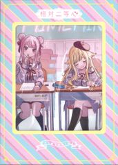 希少・美品】本人 hon•nin vol.0〜12 太田出版 全13冊セット - メルカリ