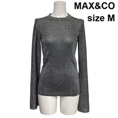◆ マックスアンドコー MAX&CO 長袖カットソー クルーネック スリムフィット プルオーバー ラメ シルバー色 M 9号 レディース S6B425のサムネイル
