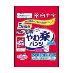 Item thumbnail for item ea6b5353-2ef2-45d3-a8f7-dbadb2885dc6