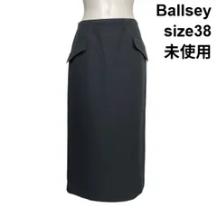 ◇ 未使用 ボールジィ Ballsey ブライトストレッチ タイトスカート ロング丈 飾りフラップ Iライン グレー 38 M 9号 レディース S6B433