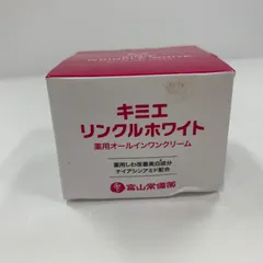 2026年最新】キミエホワイトの人気アイテム - メルカリ