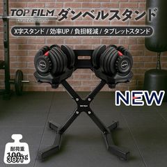 LEADING EDGE レッグエクステンション アタッチメント 28/50mm - メルカリ