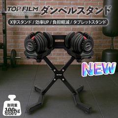 LEADING EDGE レッグエクステンション アタッチメント 28/50mm - メルカリ
