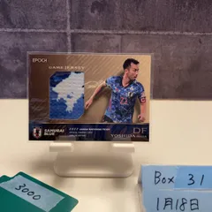 2026年最新】吉田麻也 カードの人気アイテム - メルカリ
