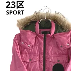 23区SPORT ダウンジャケット ピンク XLサイズ レディース オンワード樫山 ファー付き 中綿 ダウン フェザー カジュアル スポーツ 防寒 アウター ゴルフウェア 鮮やか ビビッド 010TY