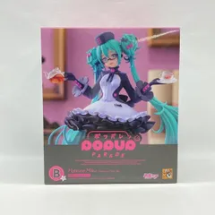 【中古】グッドスマイルカンパニー グッスマくじ 初音ミク 2025 Autumn B賞 POP UP PARADE 初音ミク めがね✕カフェVer. 開封品[97]