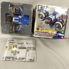 未使用・ クロムチェスターβ （ウルトラマンネクサス）箱こわれ・中のパッケージ、シール説明書は未開封、美品  T619