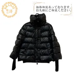 2026年最新】モンクレール tulsaの人気アイテム - メルカリ