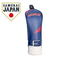 オリックスバファローズ Buffaloesエルボーガード型チケットホルダー