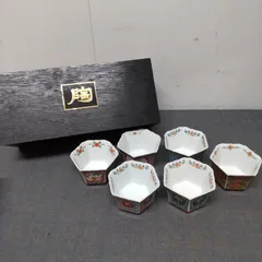 2026年最新】有田焼 祥の人気アイテム - メルカリ