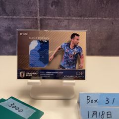 Item thumbnail for item 92fc36de-d7de-4ec2-8eeb-0fad9ba73c76