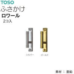 Item thumbnail for item 40af11c8-0663-49c4-a687-4f1890dfc5ed