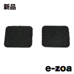 2026年最新】デイトナ dt-01の人気アイテム - メルカリ