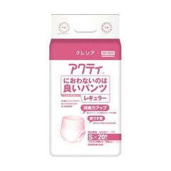 Item thumbnail for item a48248ac-ae64-47c4-8e84-05528a165f20