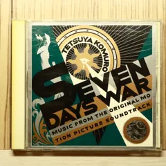 2026年最新】小室哲哉の人気アイテム - メルカリ