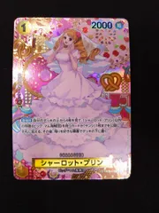ワンピースカード　シャーロットプリン　SP　OP03-112 ②